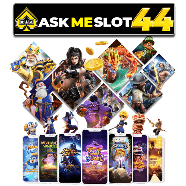 ASKMEPLAY