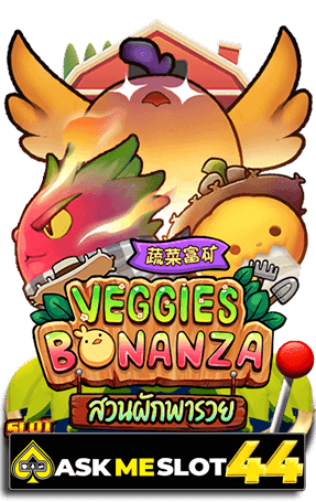VEGGIES BONANZA