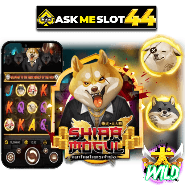 SHIBA MOGUL