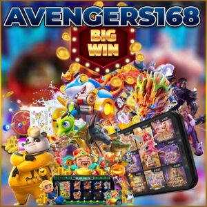 AVENGERS168