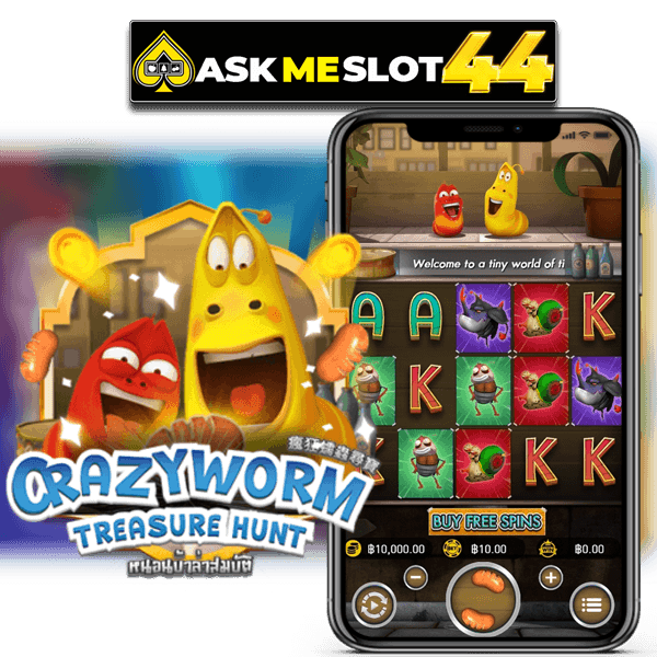 CRAZY WORM TREASURE HUNT