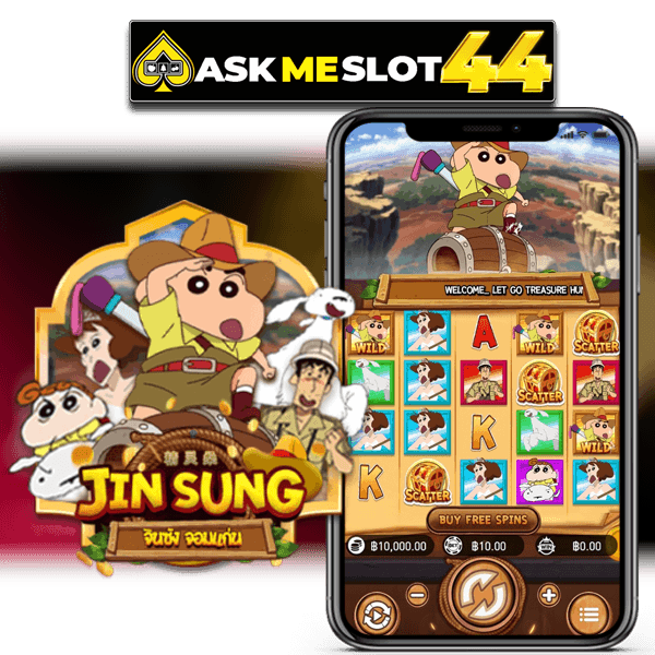 JINSUNG
