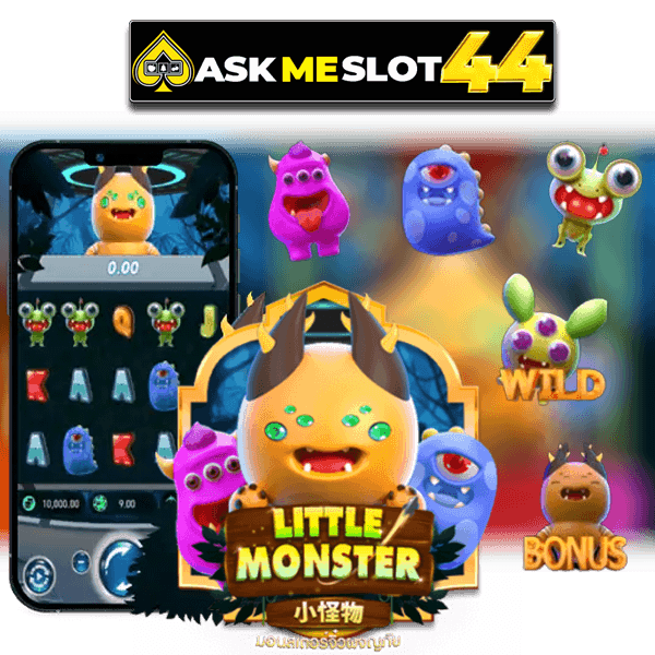 LITTLE MONSTER