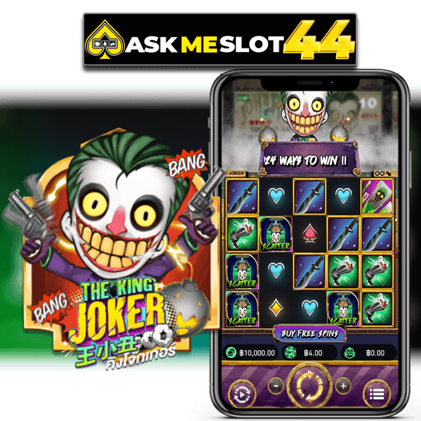 THE KING JOKER
