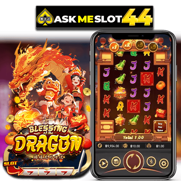 BLESSING OF THE DRAGON