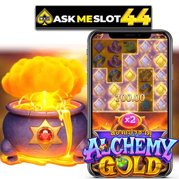ALCHEMY GOLD