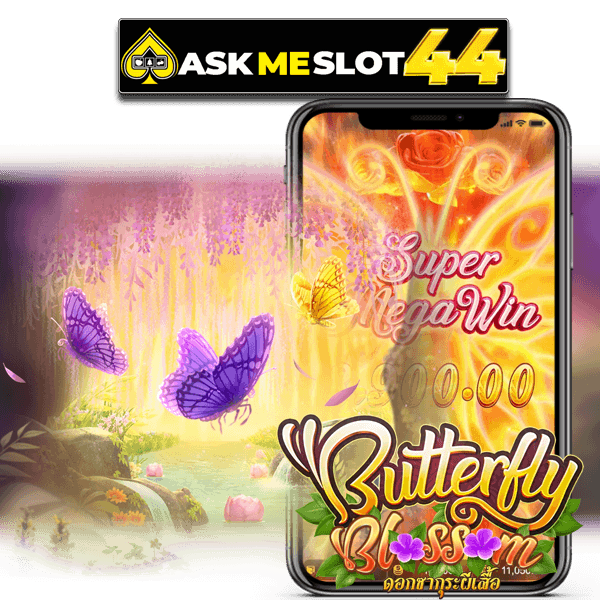 BUTTERFLY BLOSSOM