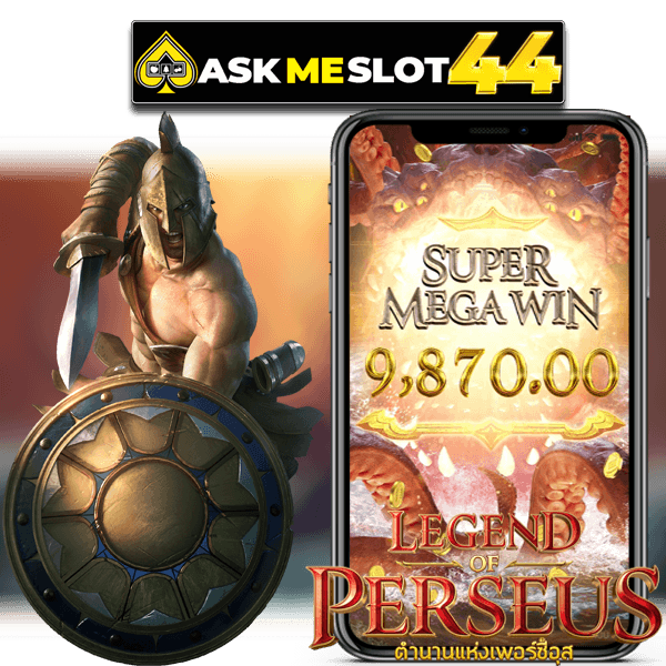 LEGEND OF PERSEUS