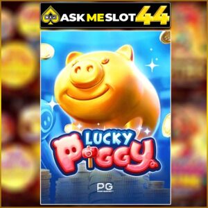 LUCKY PIGGY