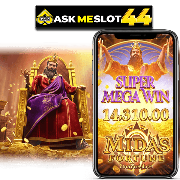 MIDAS FORTUNE