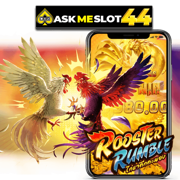ROOSTER RUMBLE