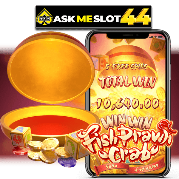 WIN WIN FISH PRAWN CRAB